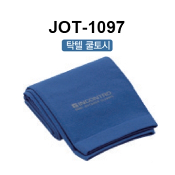 탁텔 쿨토시  JOT-1097