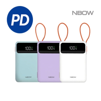 [엔보우] PD 20000mAh 보조배터리 P20