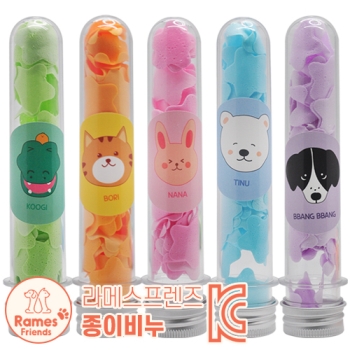 라메스프렌즈 종이비누